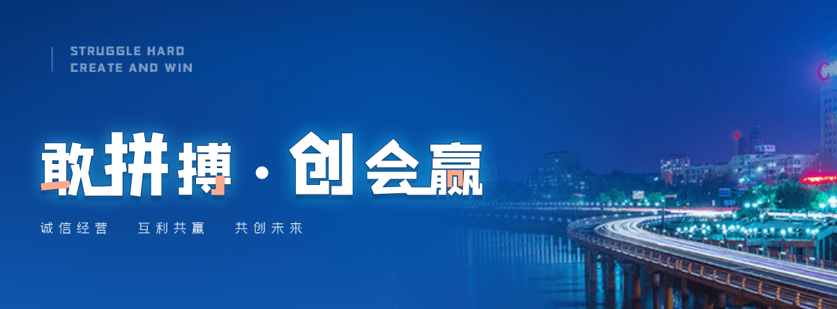 平陆膜结构停车棚哪家好